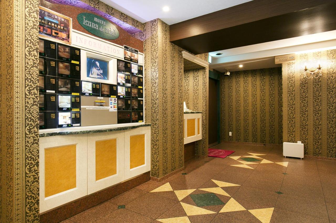 Hotel Luna Sakuranomiya (Adults Only) أوساكا المظهر الخارجي الصورة