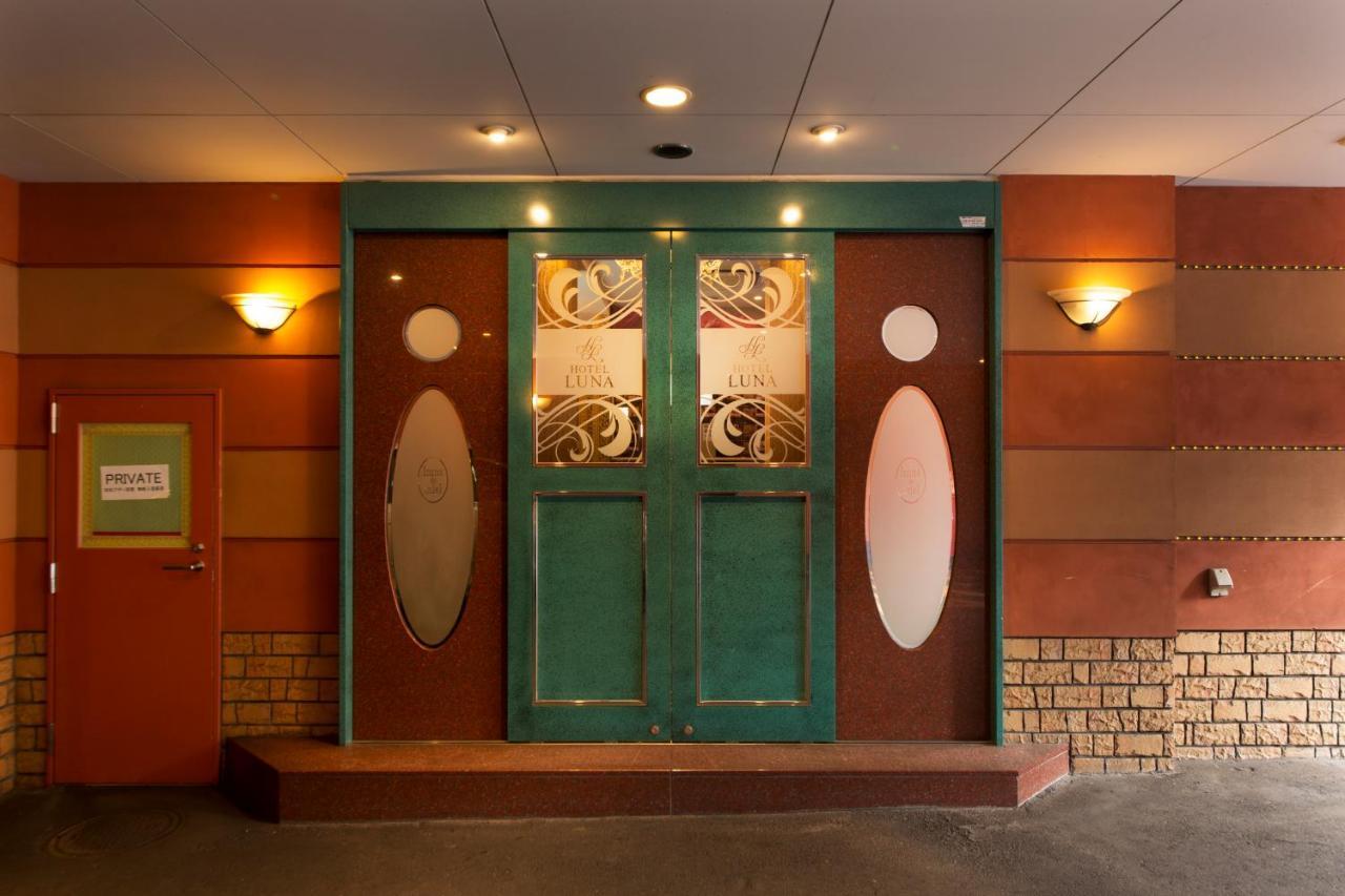 Hotel Luna Sakuranomiya (Adults Only) أوساكا المظهر الخارجي الصورة